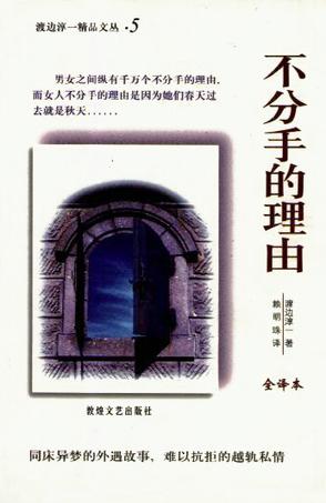 含羞草app下载网址进入ios
