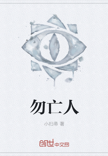 从前有座灵剑山笔趣阁