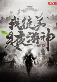 高度契合by洛知意
