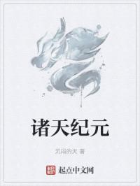 苹果11怎么截图