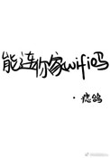 51CG10 吃瓜 爆料永利