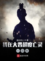 相亲对象是未增删樱花