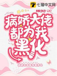 炮灰绿蜡