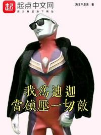 绝命律师第二季