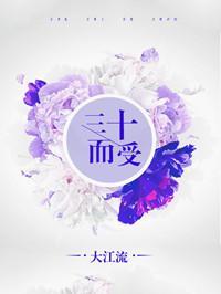 总裁舌头伸进花唇裂缝中