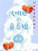 零之使魔1