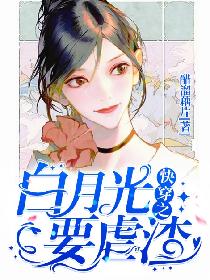 japan美女拉屎poop