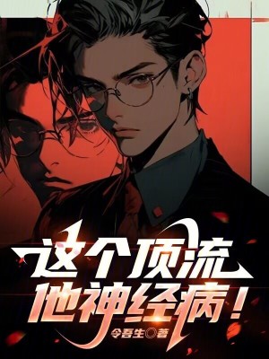 chkdsk命令