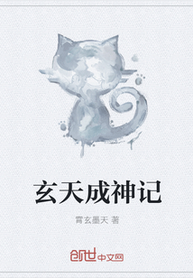 浴缸少女20天