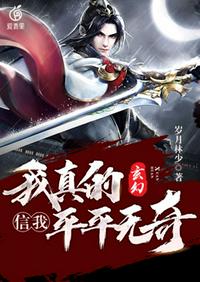 十界邪神