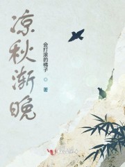 衬衫的间隙生肉