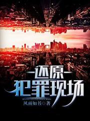 亚洲卡通动漫
