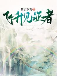 午夜宅男视频