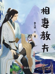 画江湖之纵横万界