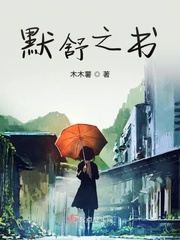 打光皮股女生版小游戏