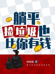 明星ai智能人脸替换视频在线观看