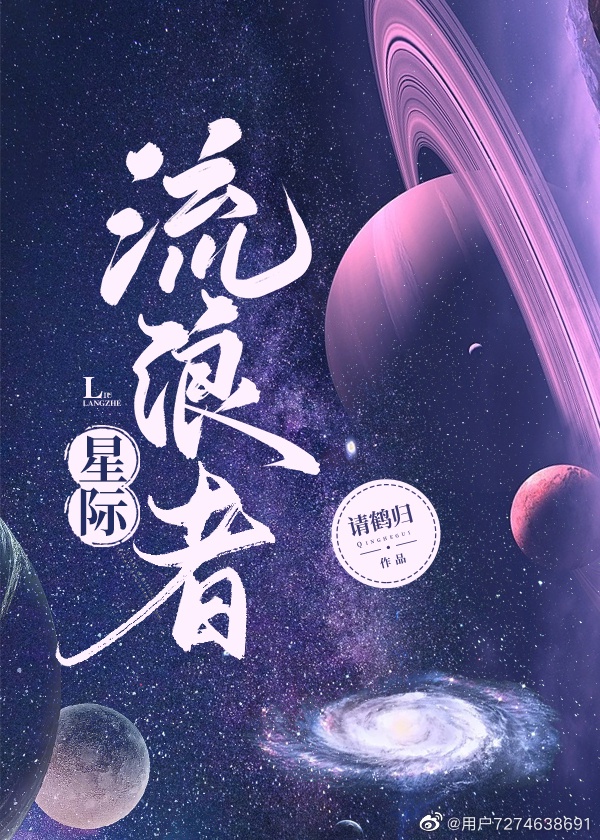 小可爱直播ios二维码