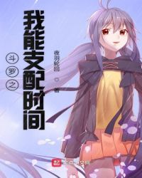 086电影院播放