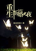 快穿之炮灰美貌值爆表