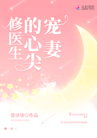 塞跳d开最大挡不能掉笔趣阁