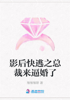 骆驼客2之箭在弦