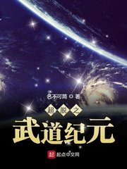 大漠枪神演员表