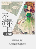 红楼梦香港版在线全集免费观看