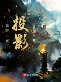 花样按摩沙龙