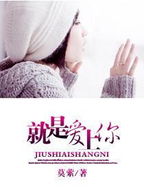 奥特曼娘化图片
