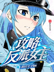 鸦胆子的功效与作用