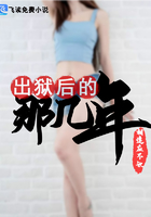 大蒜治咳嗽最快的一招