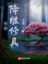 吉星高照2024 电影