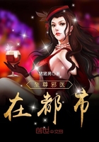 538在视在线观看视频