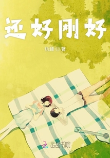 校花挤公车被强的小说