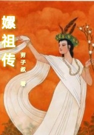 大香焦