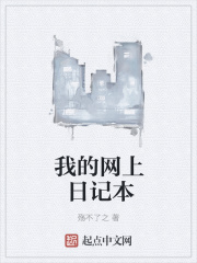 喜马拉雅会员