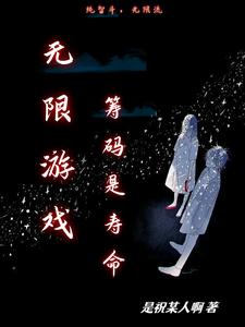 红字李恩珠