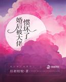 吧啦