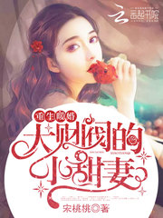 王一彤未打码照片图片