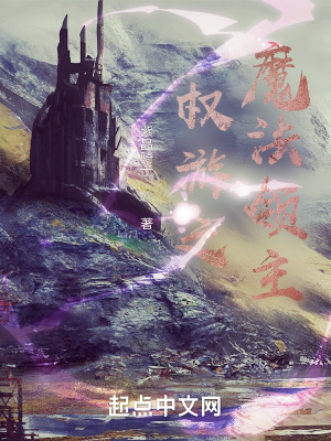 明日花在线播放无插件