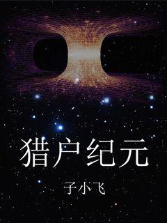 禁漫画我熟mu老师