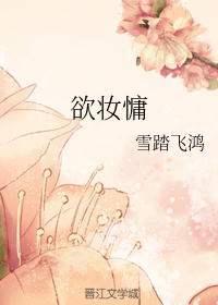 一颗萝卜合集
