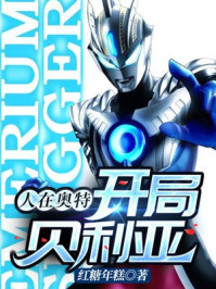 黑料不打烊TTTZZZ入口2024