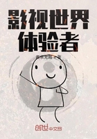 舌头伸进去里面吃小豆豆