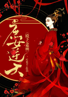 对勾函数最小值