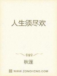 乖 抬头看我们结合处