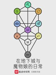 大尺度床戏亲胸吃奶