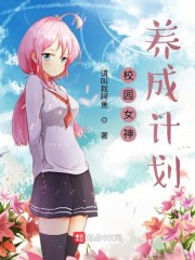 攻和受玩各种play