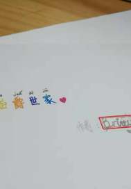 优势学科或兴趣学科的写实记录50字