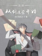 小孩子小x小孩子